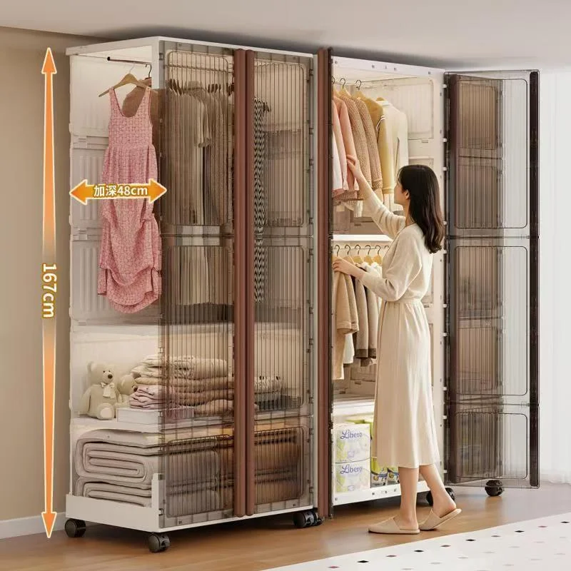 01 Adult Wardrobe