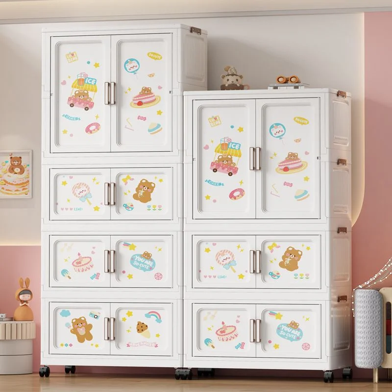YS Cartoon Model Children's Wardrobe